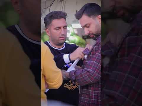 چرا برگه رو پاره می‌کنی؟ | تنش بر سر یک امضا در خیابان!