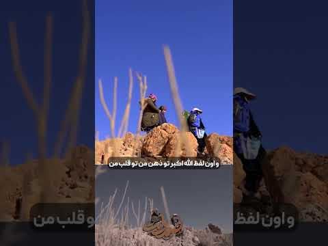 مستند به خاطر ستایش | ما واسطه نیستیم، فقط مسئولیت خودمان را انجام می‌دهیم